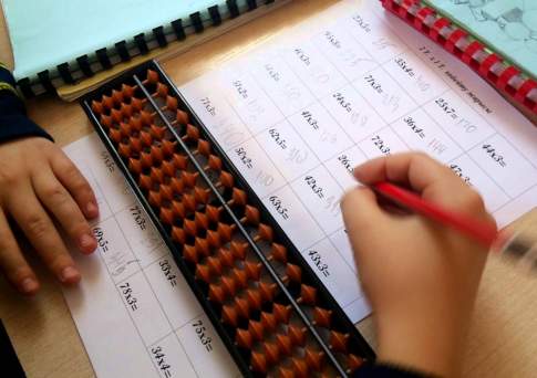 Быстрее, чем  на калькуляторе